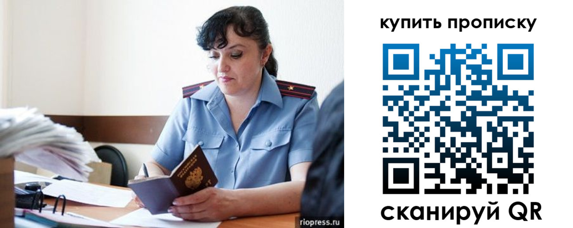 форма 3 в Кашине